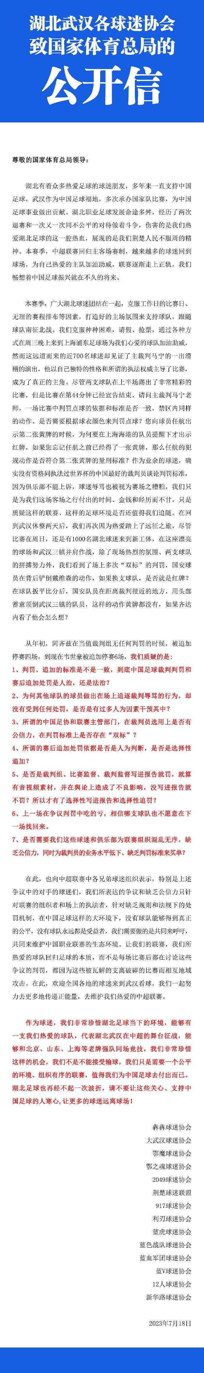 该片荣获第51届台湾电影金马奖最佳造型设计、最佳动作设计(提名);第30届中国电影金鸡奖最佳剪辑(提名);第16届中国电影华表奖优秀青年创作影片(提名)